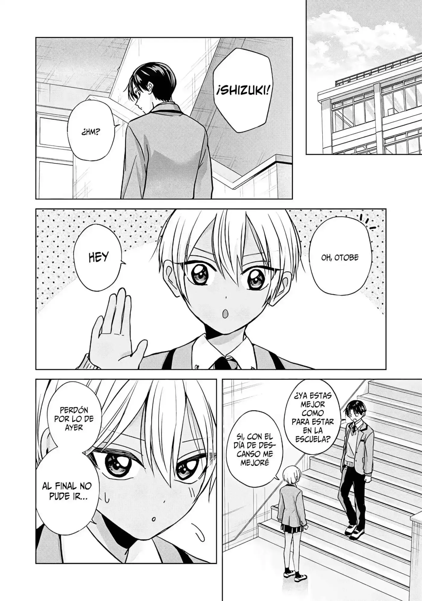 Kusunoki-san wa koukou Debut ni Shippaishiteiru - Capítulo 49 - Página 17 - LectorTMOo