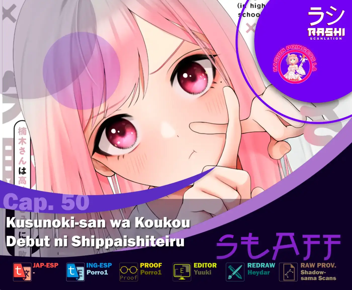 Kusunoki-san wa koukou Debut ni Shippaishiteiru - Capítulo 50 - Página 1 - LectorTMOo