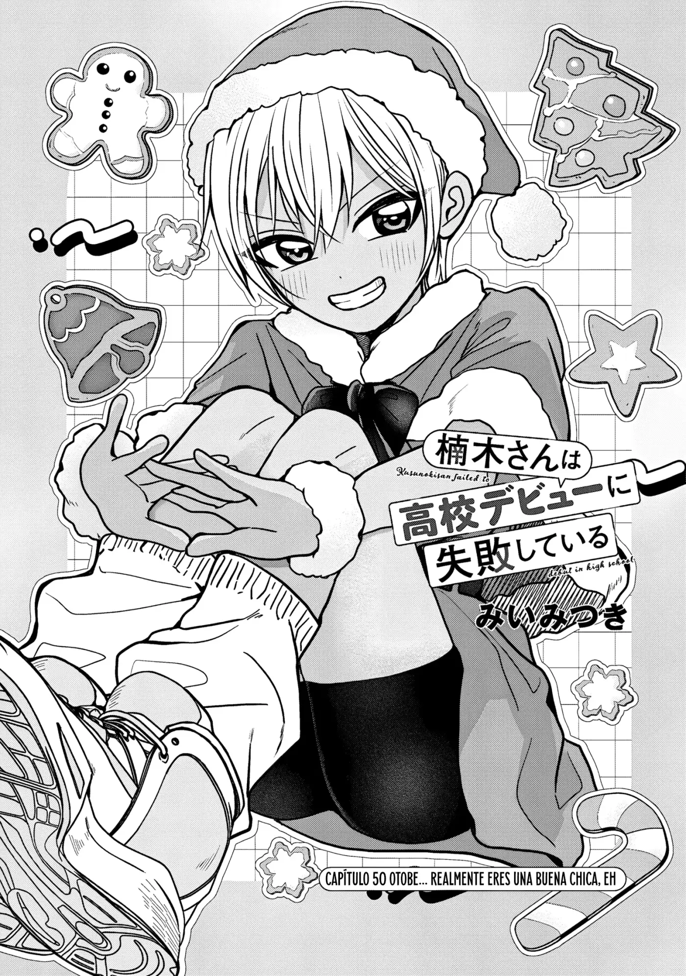 Kusunoki-san wa koukou Debut ni Shippaishiteiru - Capítulo 50 - Página 4 - LectorTMOo