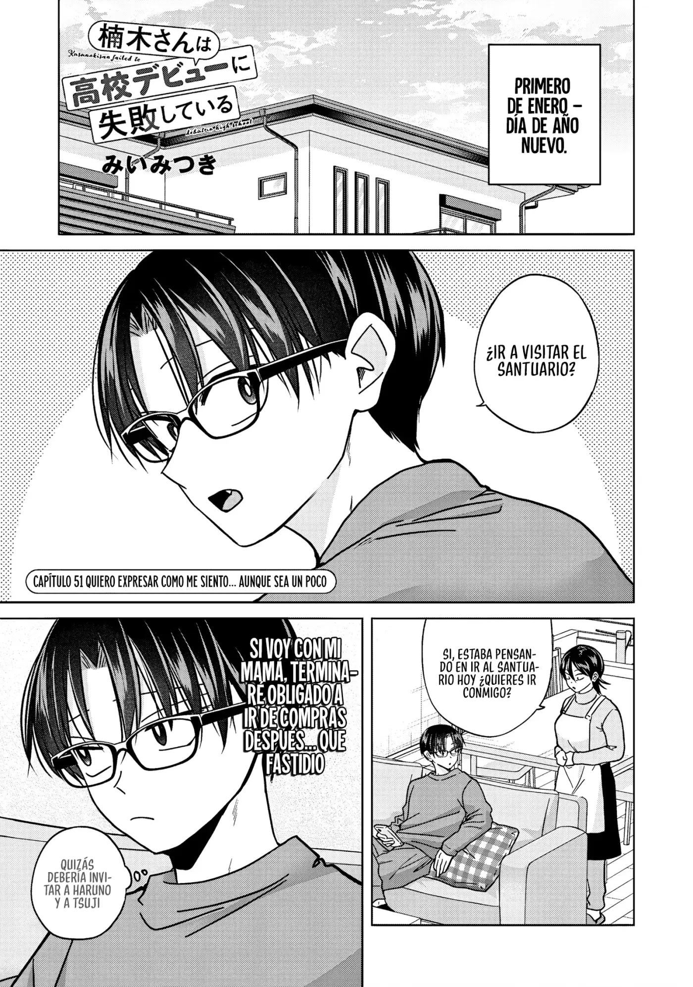 Kusunoki-san wa koukou Debut ni Shippaishiteiru - Capítulo 51 - Página 4 - LectorTMOo