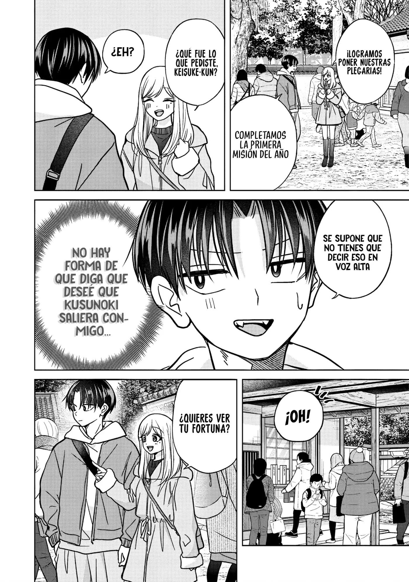 Kusunoki-san wa koukou Debut ni Shippaishiteiru - Capítulo 51 - Página 11 - LectorTMOo