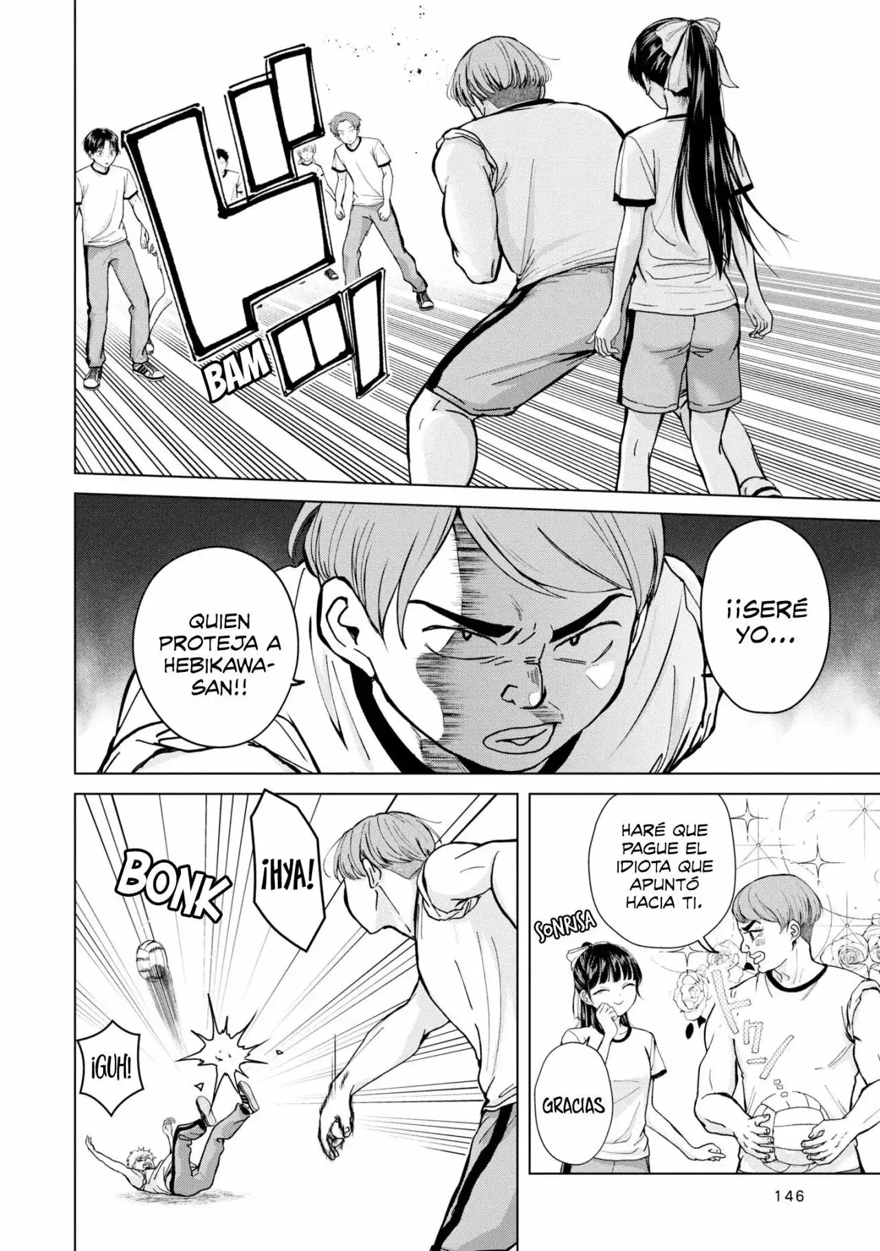 Kusunoki-san wa koukou Debut ni Shippaishiteiru - Capítulo 7 - Página 5 - LectorTMOo