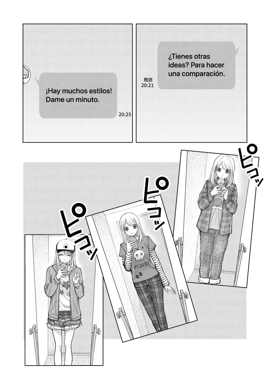 Kusunoki-san wa koukou Debut ni Shippaishiteiru - Capítulo 9 - Página 20 - LectorTMOo
