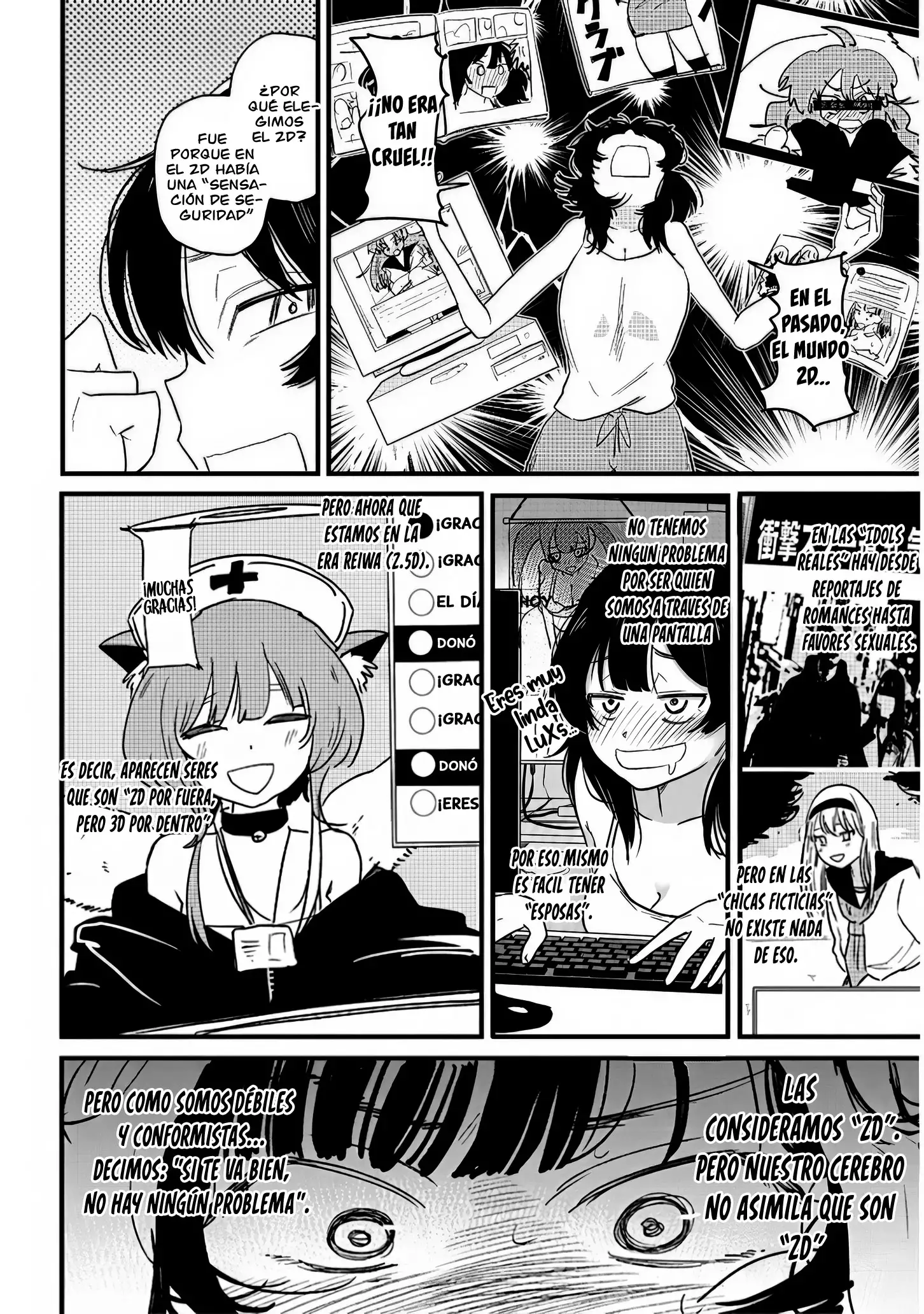 Kyomu-Nee quiere que la mimen. - Capítulo 2 - Página 5 - LectorTMOo