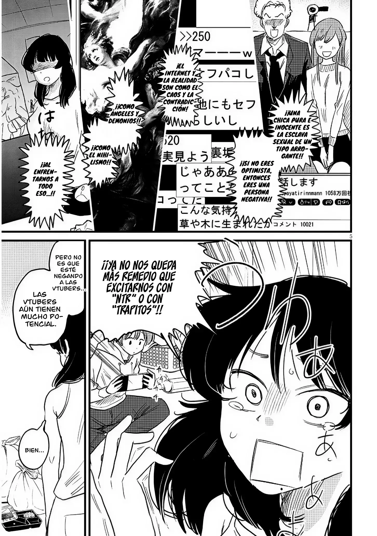 Kyomu-Nee quiere que la mimen. - Capítulo 2 - Página 6 - LectorTMOo