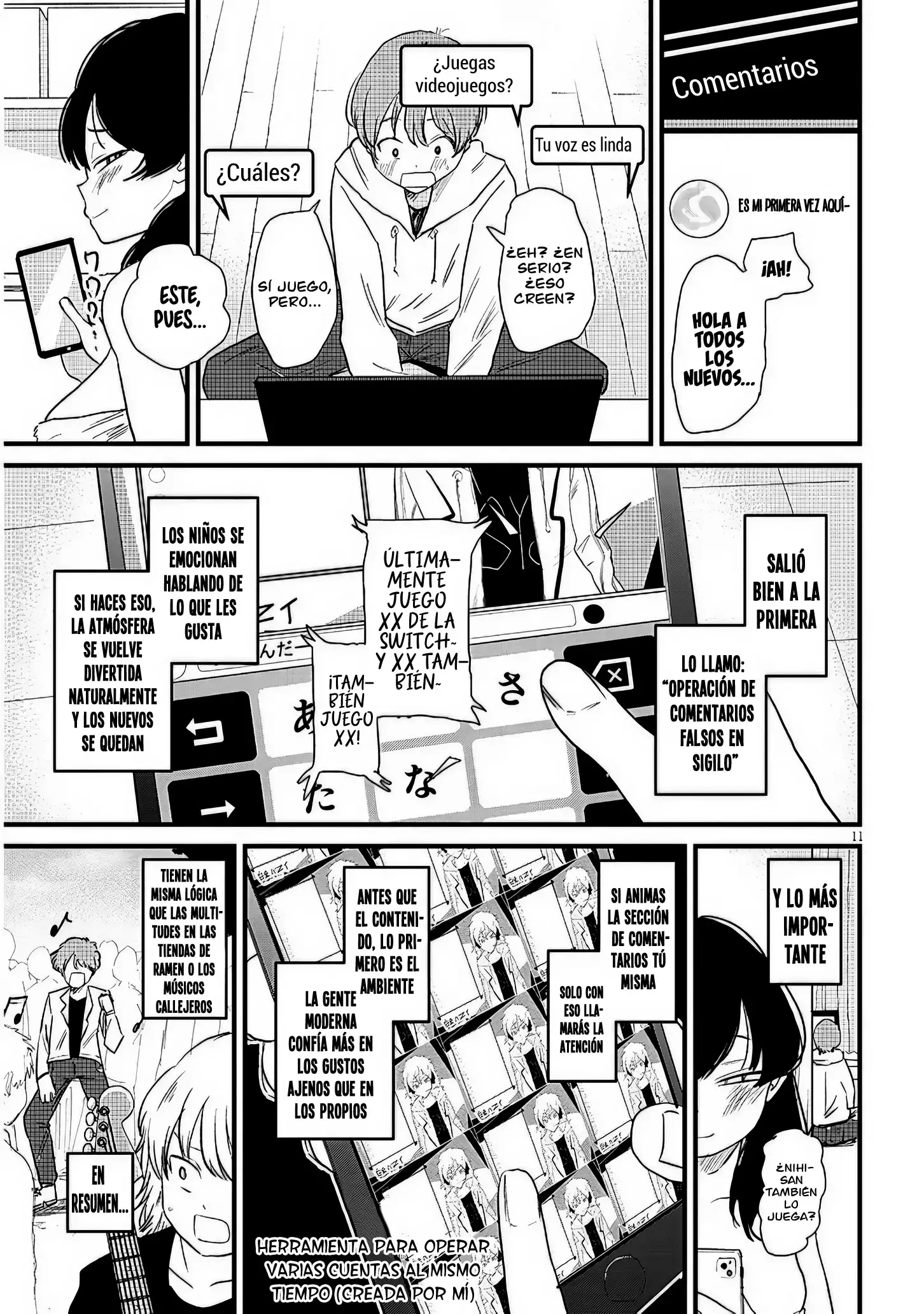 Kyomu-Nee quiere que la mimen. - Capítulo 2 - Página 12 - LectorTMOo