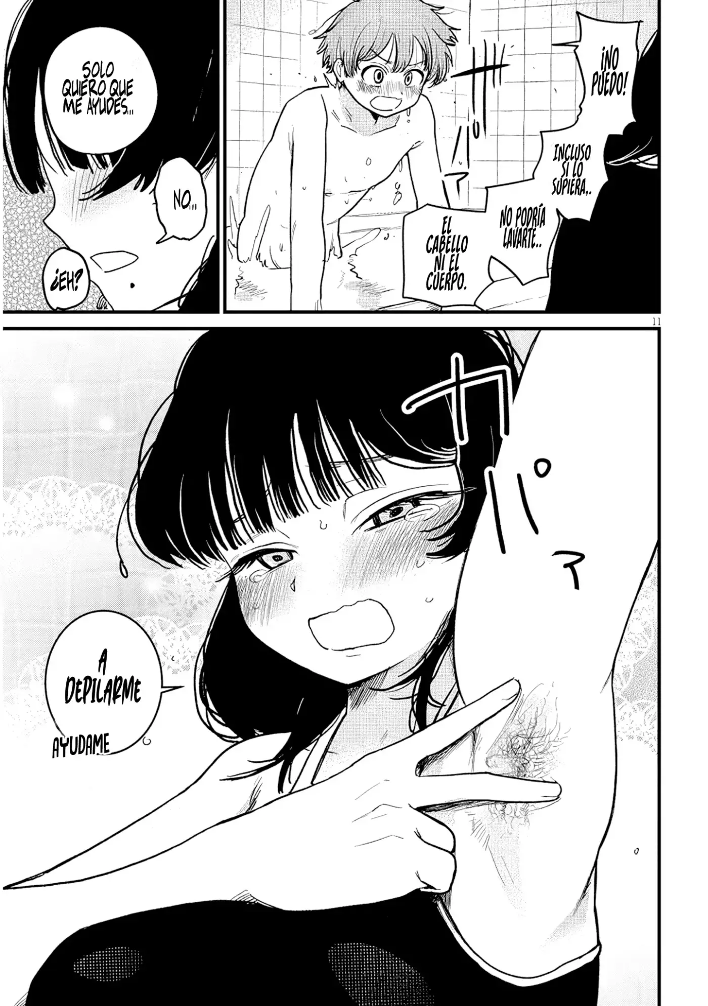 Kyomu-Nee quiere que la mimen. - Capítulo 3 - Página 13 - LectorTMOo