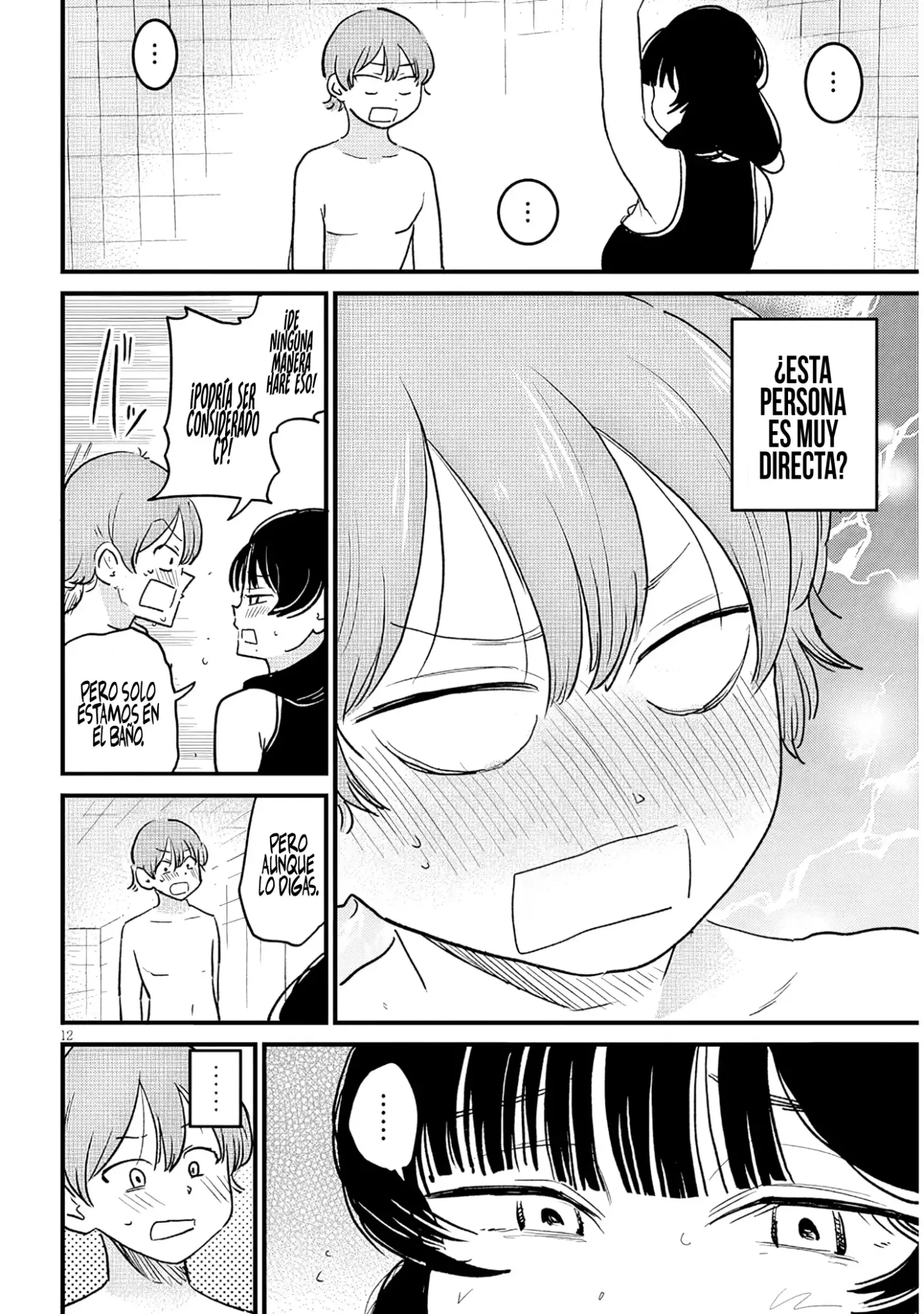 Kyomu-Nee quiere que la mimen. - Capítulo 3 - Página 14 - LectorTMOo