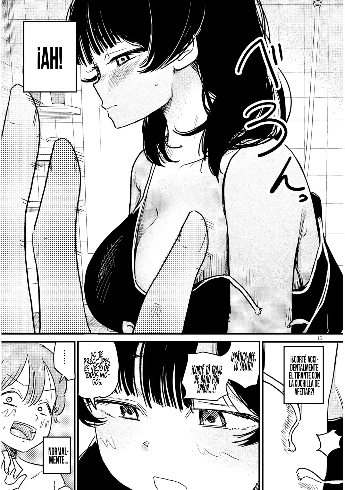 Kyomu-Nee quiere que la mimen. - Capítulo 3 - Página 17 - LectorTMOo
