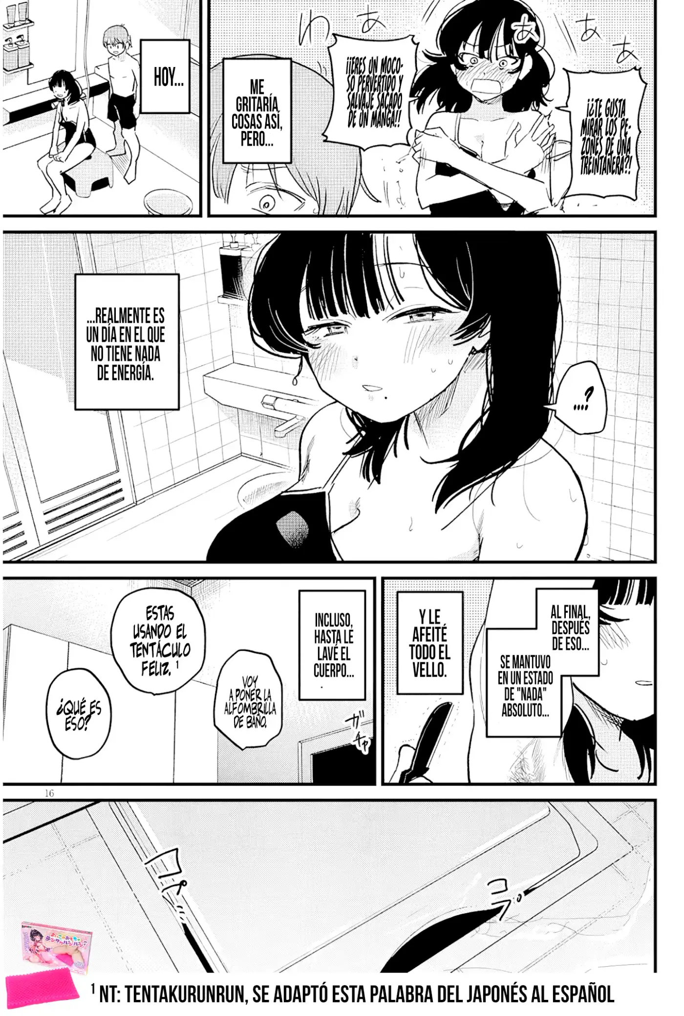 Kyomu-Nee quiere que la mimen. - Capítulo 3 - Página 18 - LectorTMOo