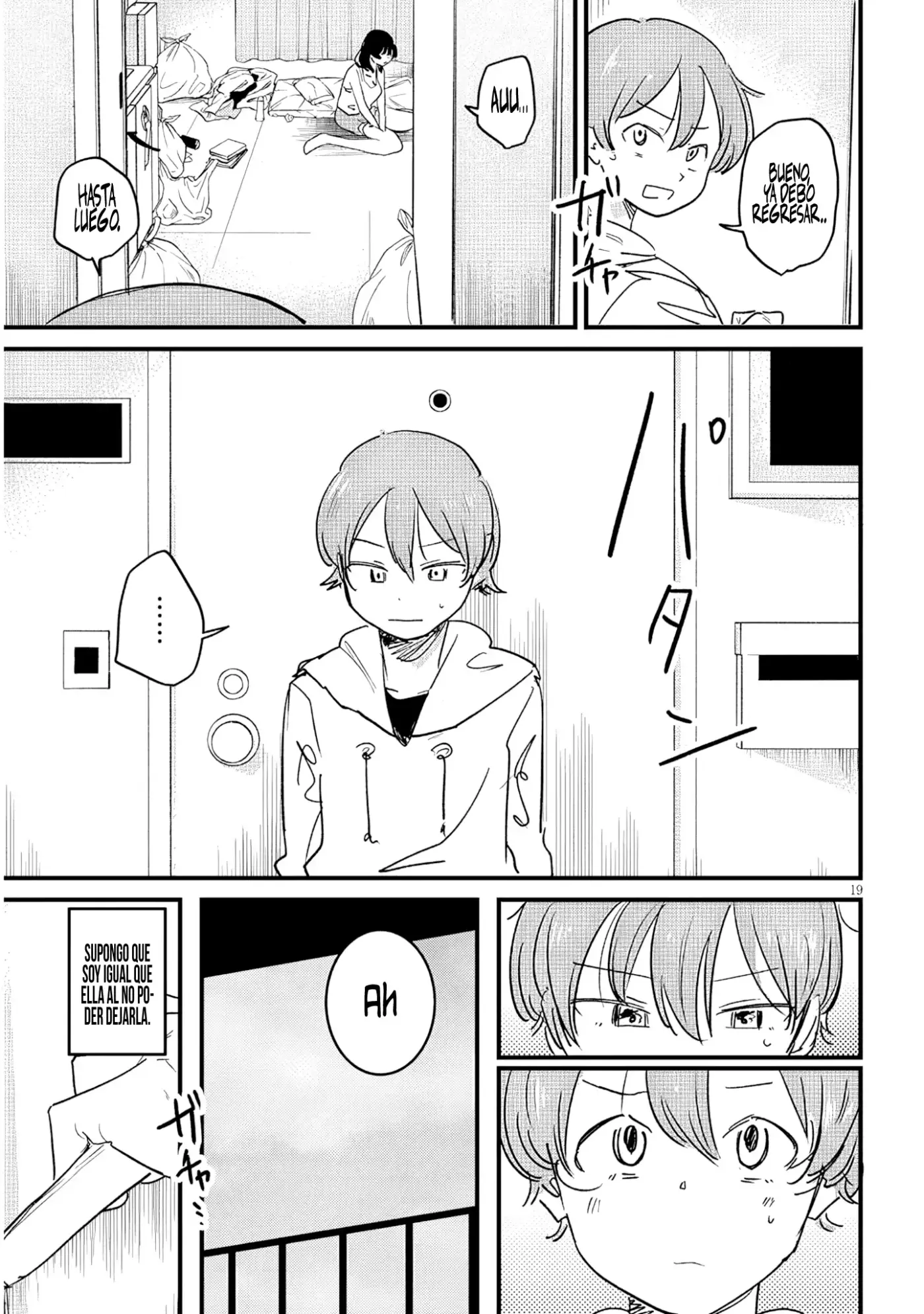 Kyomu-Nee quiere que la mimen. - Capítulo 3 - Página 21 - LectorTMOo