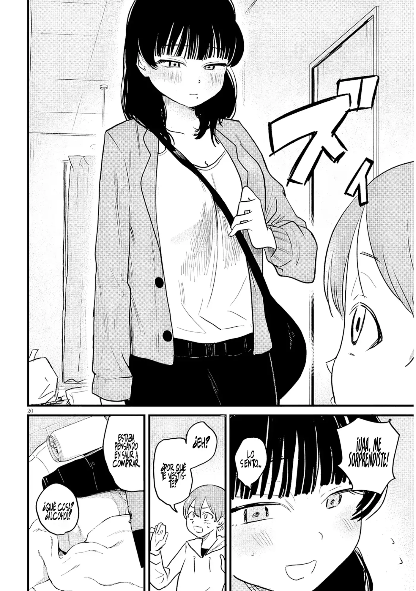 Kyomu-Nee quiere que la mimen. - Capítulo 3 - Página 22 - LectorTMOo