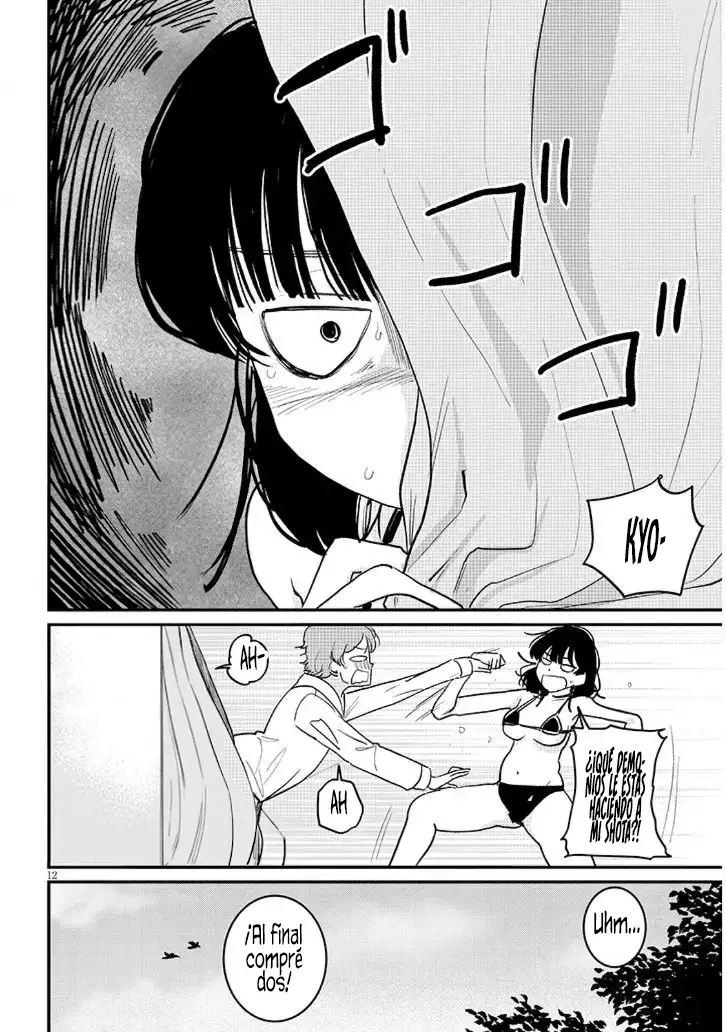 Kyomu-Nee quiere que la mimen. capítulo 4 página 13