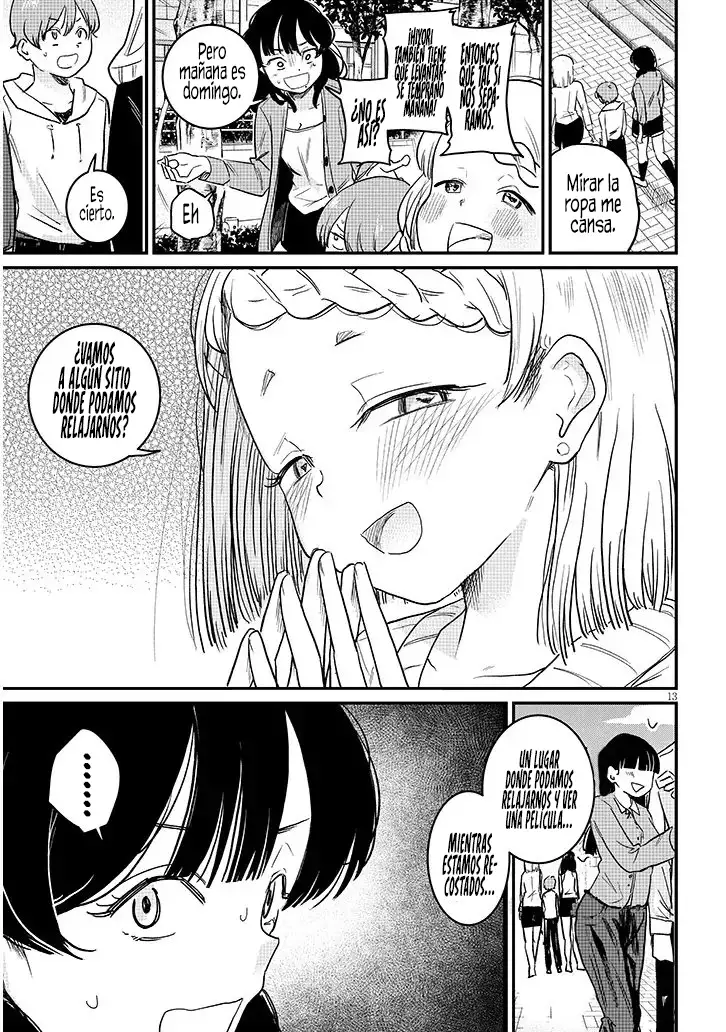Kyomu-Nee quiere que la mimen. capítulo 4 página 14