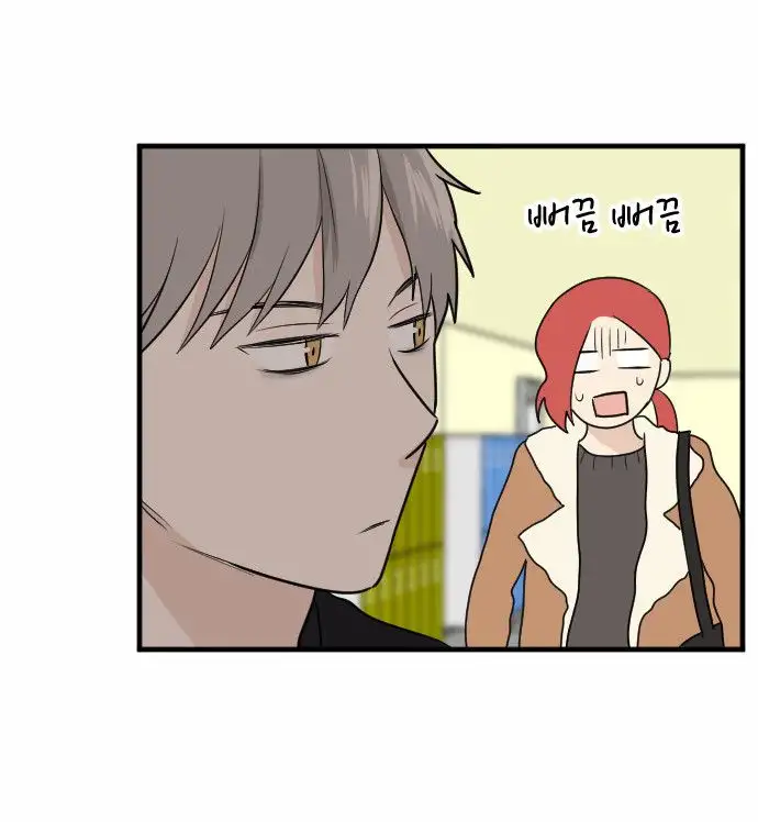 ¡La belleza de Gangnam! - Capítulo 12 - Página 124 - LectorTMOo