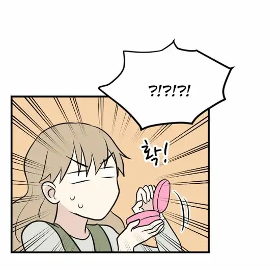 ¡La belleza de Gangnam! - Capítulo 13 - Página 84 - LectorTMOo