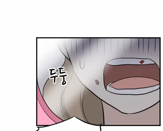 ¡La belleza de Gangnam! - Capítulo 13 - Página 85 - LectorTMOo
