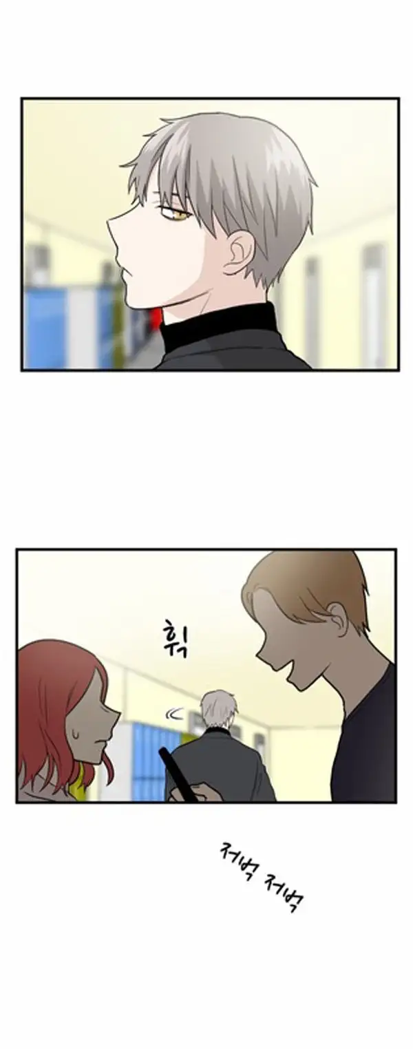 ¡La belleza de Gangnam! - Capítulo 15 - Página 7 - LectorTMOo