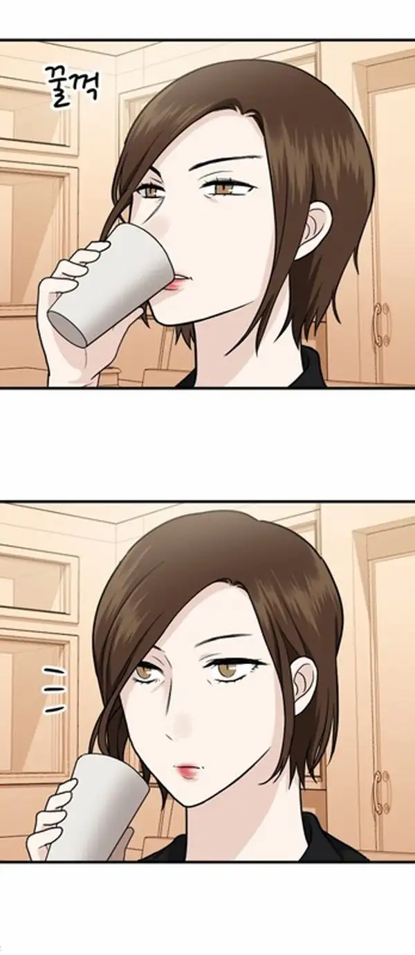 ¡La belleza de Gangnam! - Capítulo 16 - Página 71 - LectorTMOo