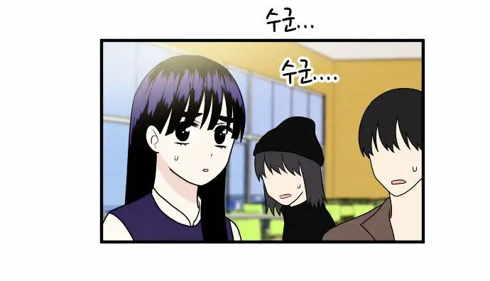 ¡La belleza de Gangnam! - Capítulo 5 - Página 27 - LectorTMOo