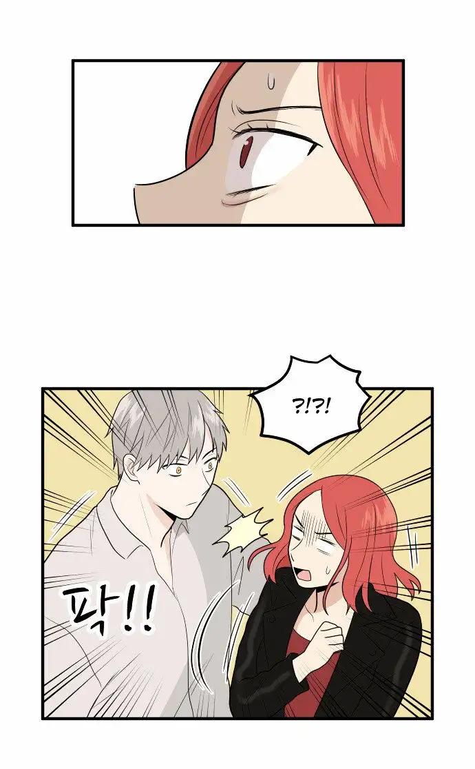 ¡La belleza de Gangnam! - Capítulo 5 - Página 32 - LectorTMOo