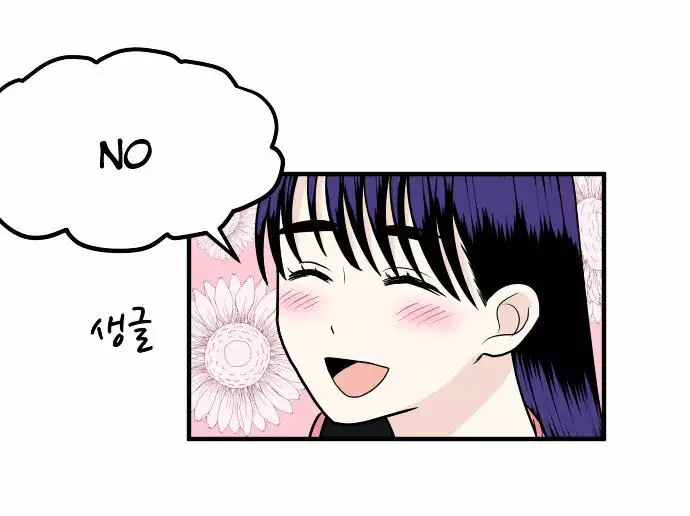 ¡La belleza de Gangnam! - Capítulo 6 - Página 16 - LectorTMOo