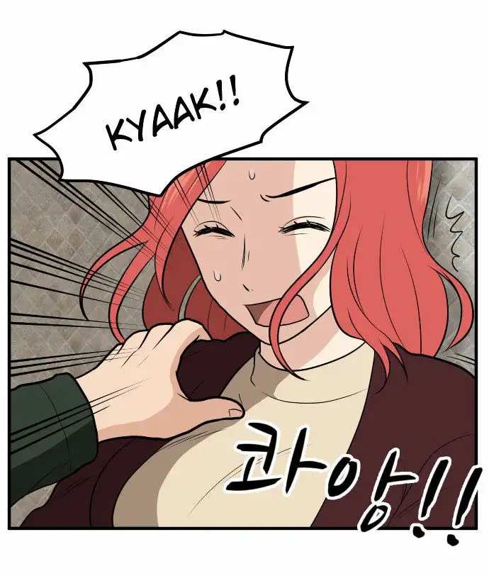 ¡La belleza de Gangnam! - Capítulo 6 - Página 51 - LectorTMOo