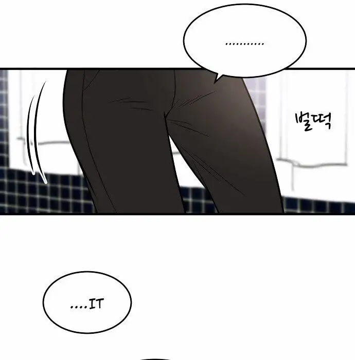 ¡La belleza de Gangnam! - Capítulo 6 - Página 77 - LectorTMOo