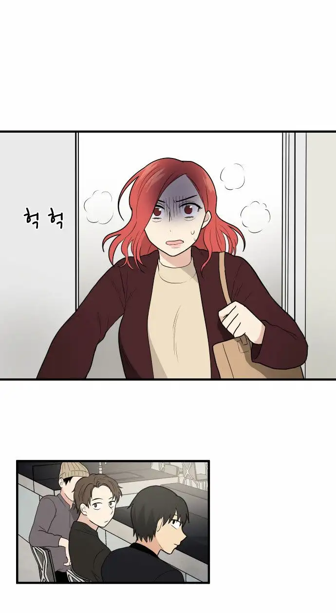 ¡La belleza de Gangnam! - Capítulo 7 - Página 44 - LectorTMOo