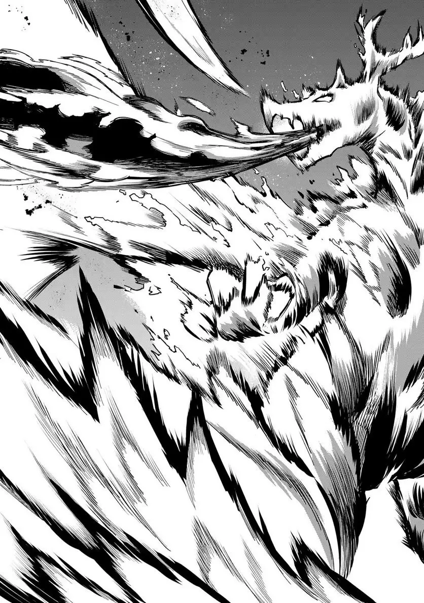 La Bruja Mas Fuerte del Mundo Comienza su Aventura - Capítulo 1 - Página 55 - LectorTMOo