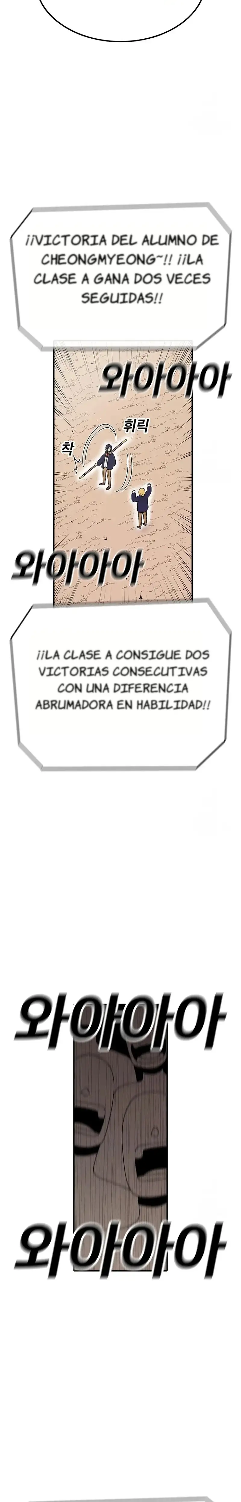 La Casa Sin Tiempo - Capítulo 87 - Página 4 - LectorTMOo