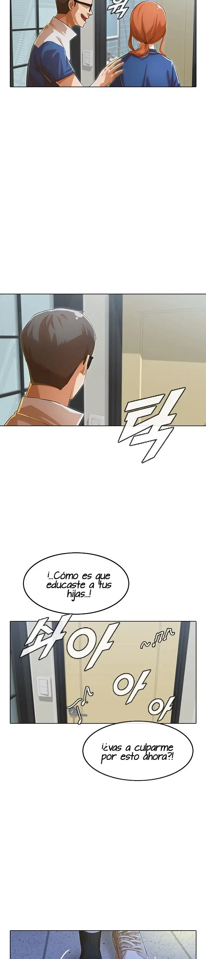 ¡La chica de Random Chatting! - Capítulo 131 - Página 18 - LectorTMOo