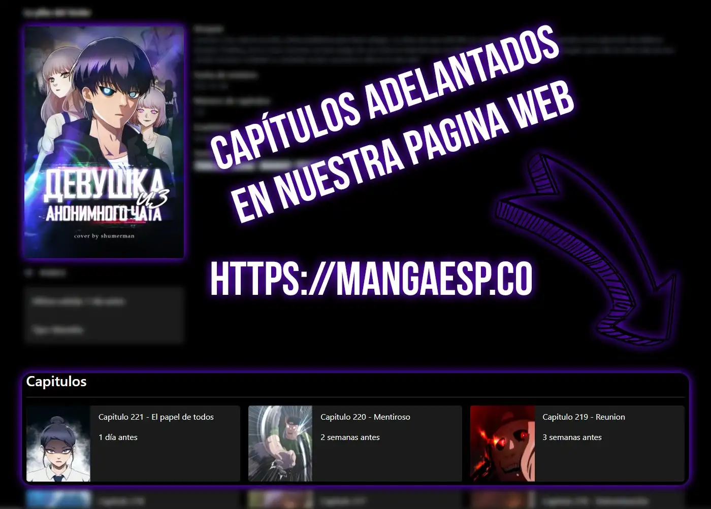 ¡La chica de Random Chatting! - Capítulo 178 - Página 41 - LectorTMOo
