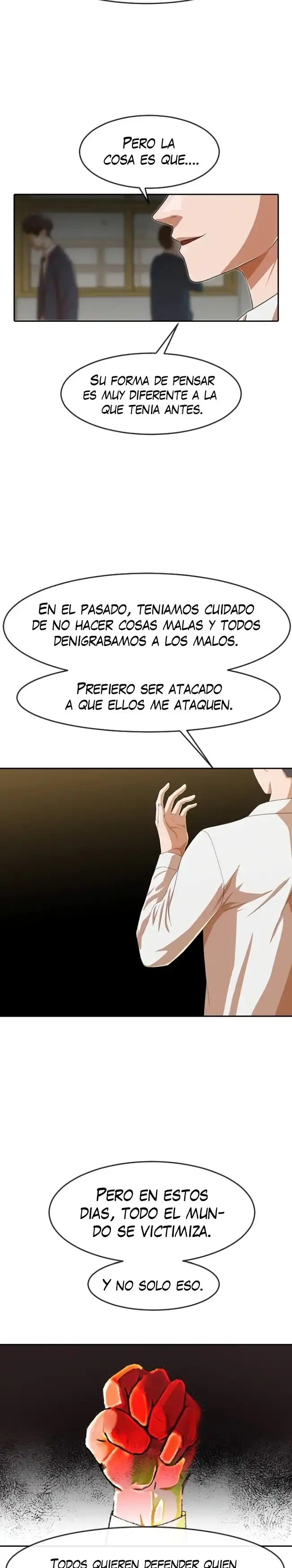 ¡La chica de Random Chatting! - Capítulo 185 - Página 14 - LectorTMOo
