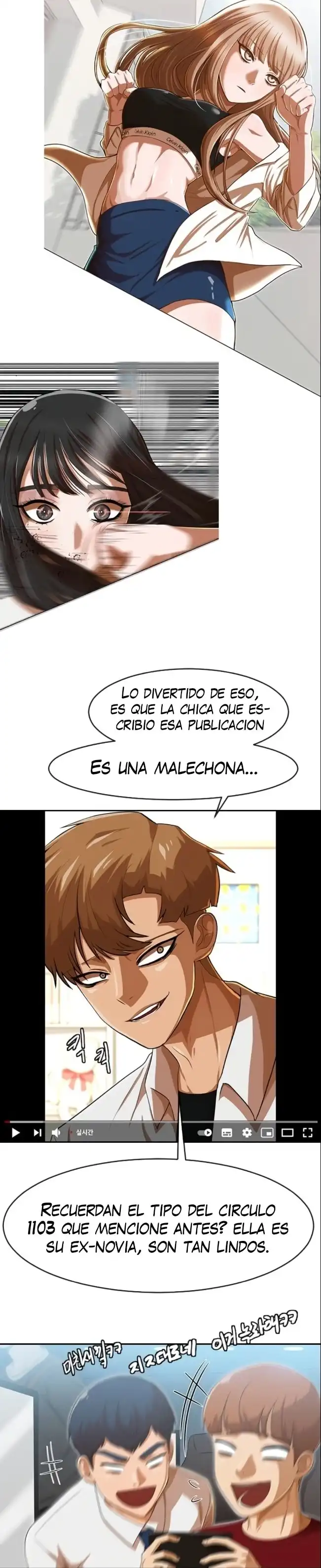 ¡La chica de Random Chatting! - Capítulo 187 - Página 27 - LectorTMOo