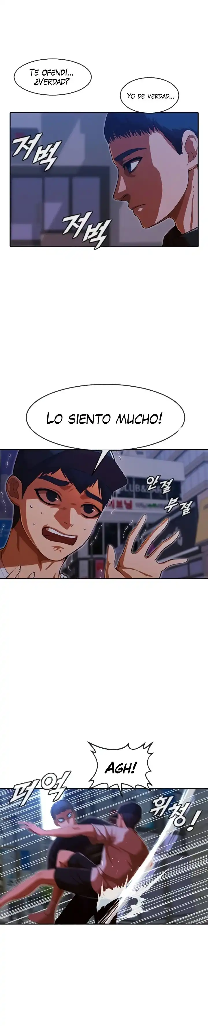 ¡La chica de Random Chatting! - Capítulo 193 - Página 5 - LectorTMOo