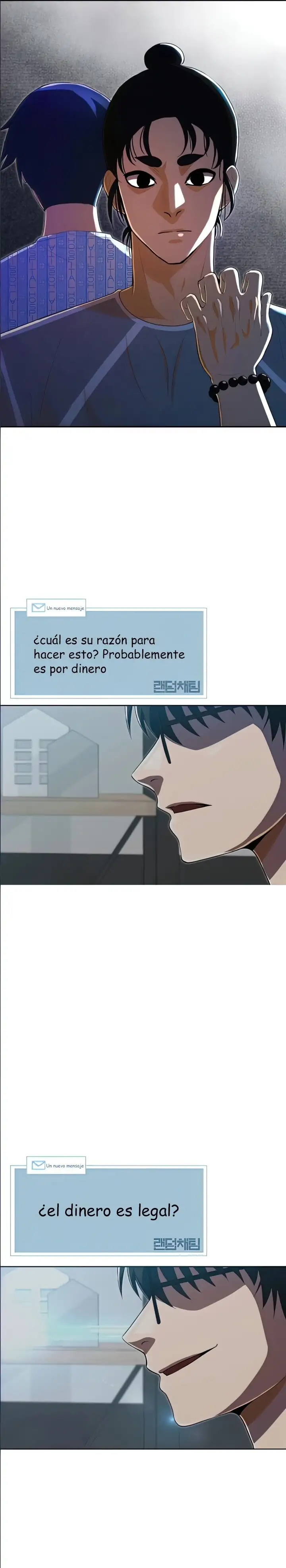 ¡La chica de Random Chatting! - Capítulo 209 - Página 14 - LectorTMOo