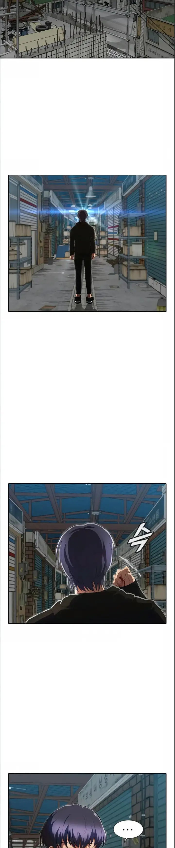 ¡La chica de Random Chatting! - Capítulo 210 - Página 23 - LectorTMOo