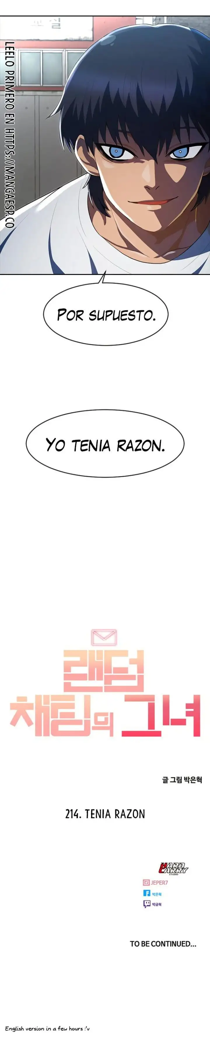 ¡La chica de Random Chatting! - Capítulo 214 - Página 43 - LectorTMOo