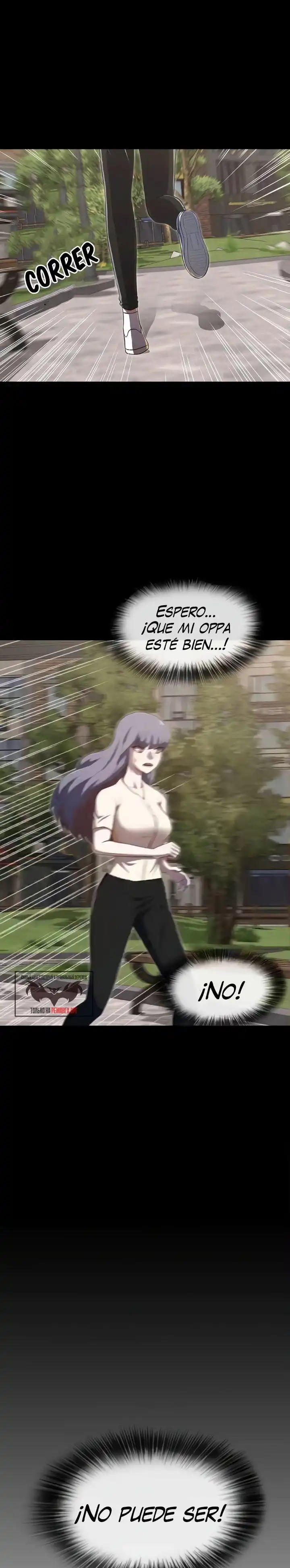 ¡La chica de Random Chatting! - Capítulo 224 - Página 14 - LectorTMOo