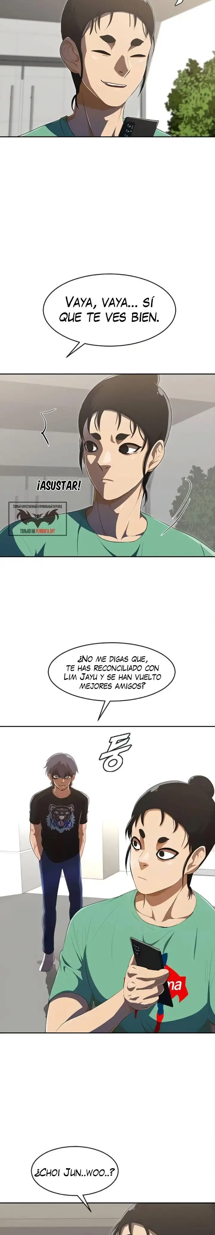 ¡La chica de Random Chatting! - Capítulo 224 - Página 48 - LectorTMOo