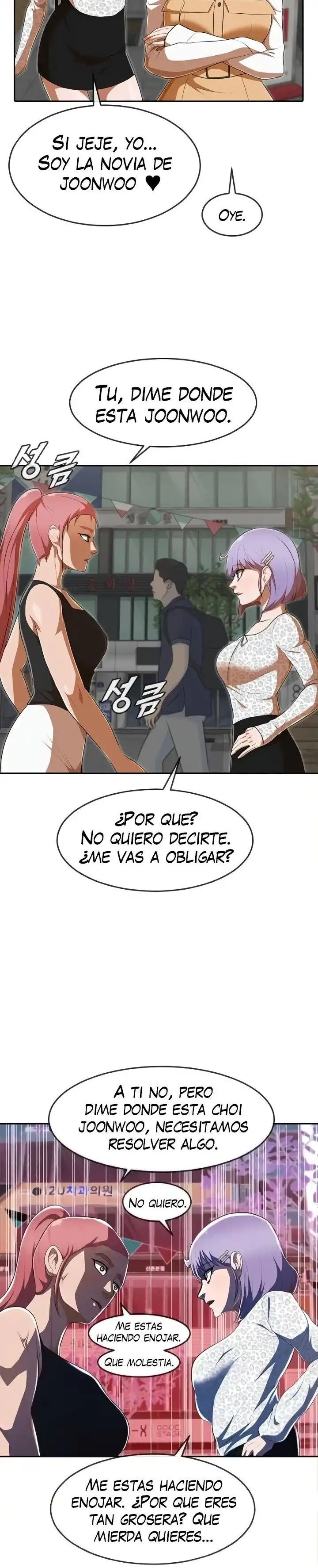 ¡La chica de Random Chatting! - Capítulo 227 - Página 12 - LectorTMOo