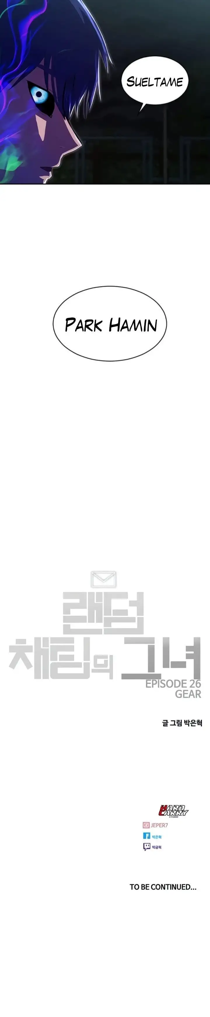 ¡La chica de Random Chatting! - Capítulo 229 - Página 44 - LectorTMOo