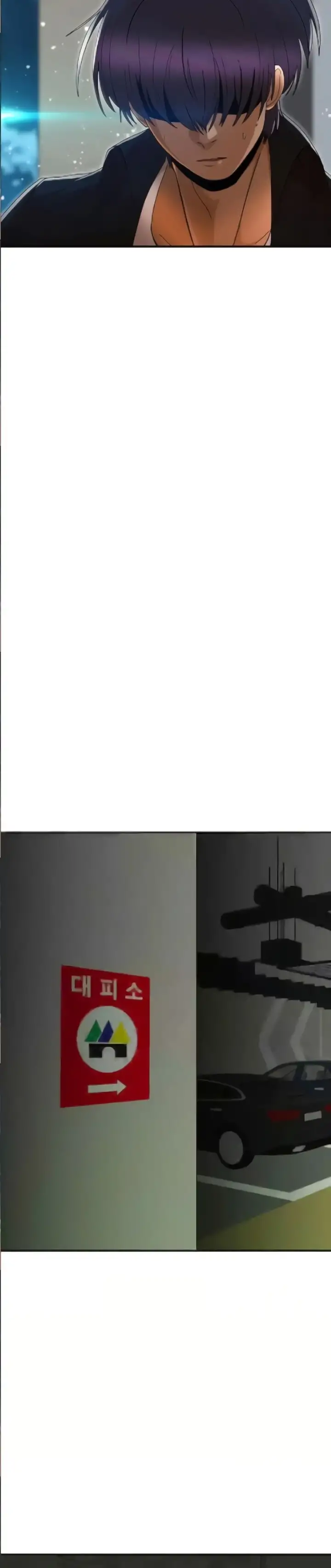 ¡La chica de Random Chatting! - Capítulo 236 - Página 9 - LectorTMOo