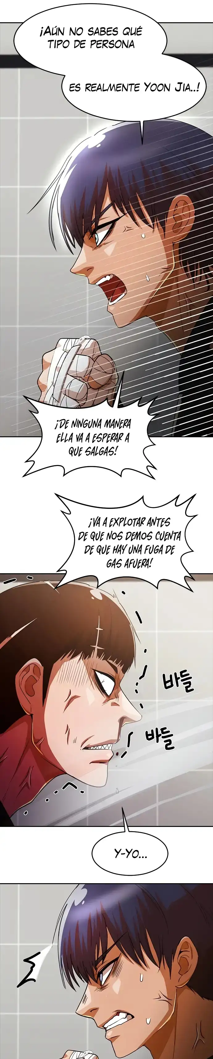 ¡La chica de Random Chatting! - Capítulo 308 - Página 23 - LectorTMOo