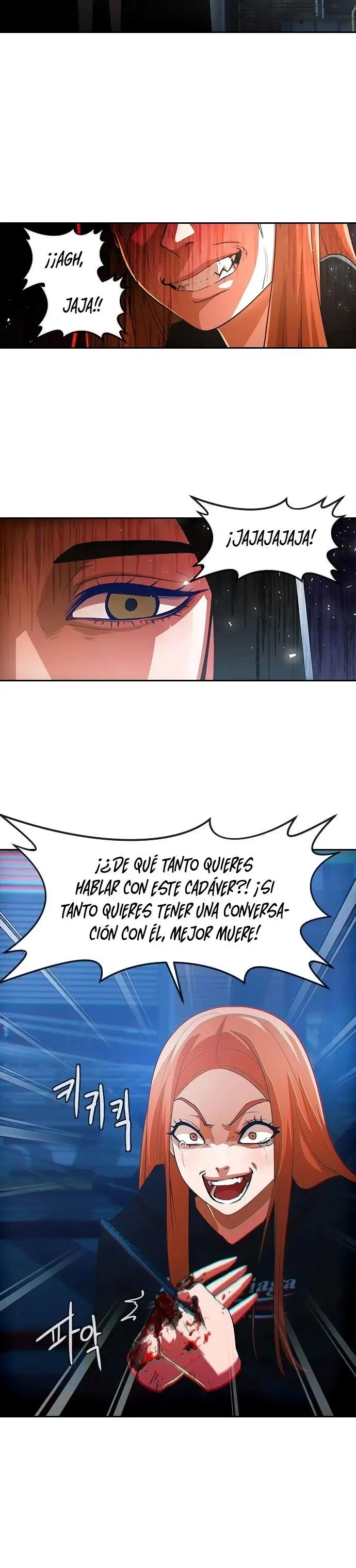 ¡La chica de Random Chatting! - Capítulo 313 - Página 4 - LectorTMOo