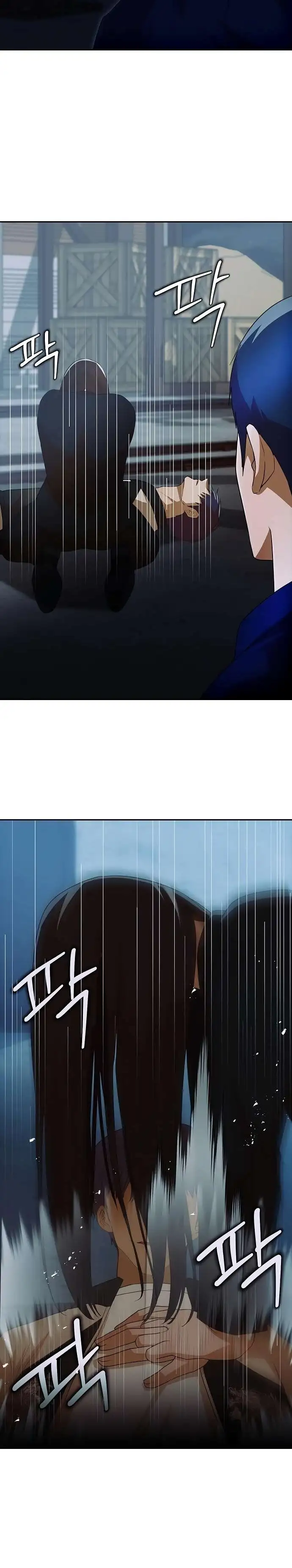 ¡La chica de Random Chatting! - Capítulo 315 - Página 22 - LectorTMOo