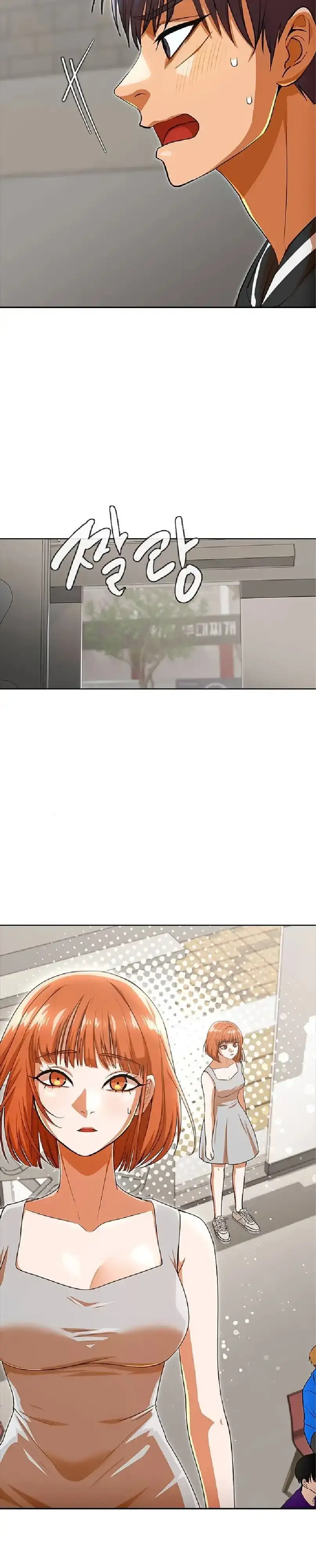 ¡La chica de Random Chatting! - Capítulo 325 - Página 22 - LectorTMOo