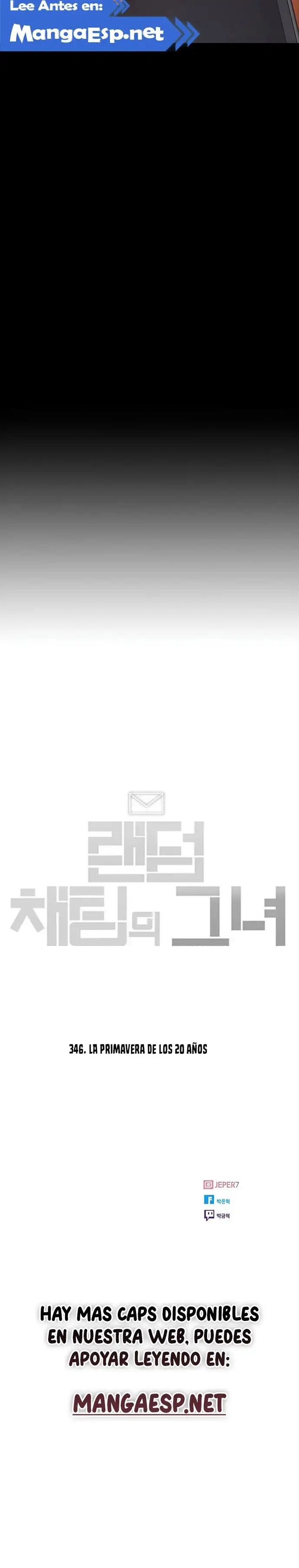 ¡La chica de Random Chatting! - Capítulo 346 - Página 24 - LectorTMOo