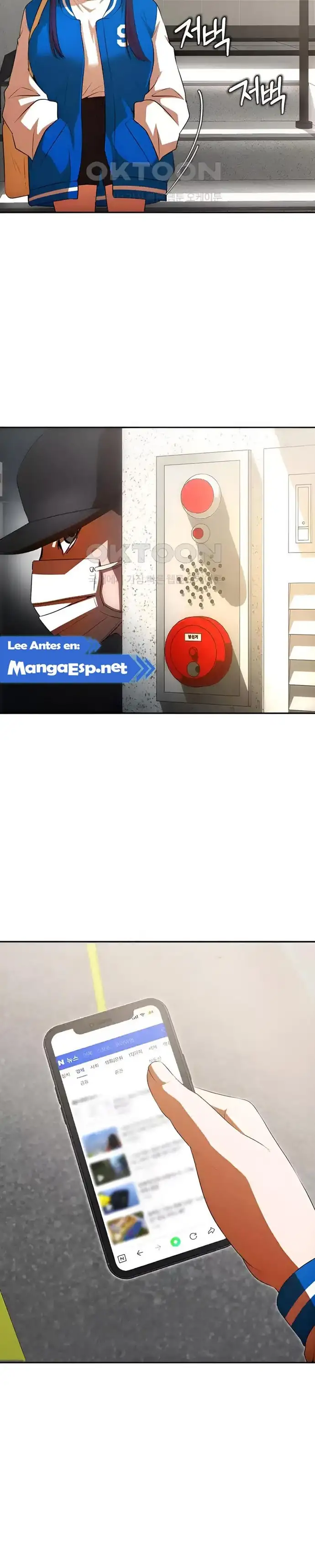 ¡La chica de Random Chatting! - Capítulo 349 - Página 8 - LectorTMOo